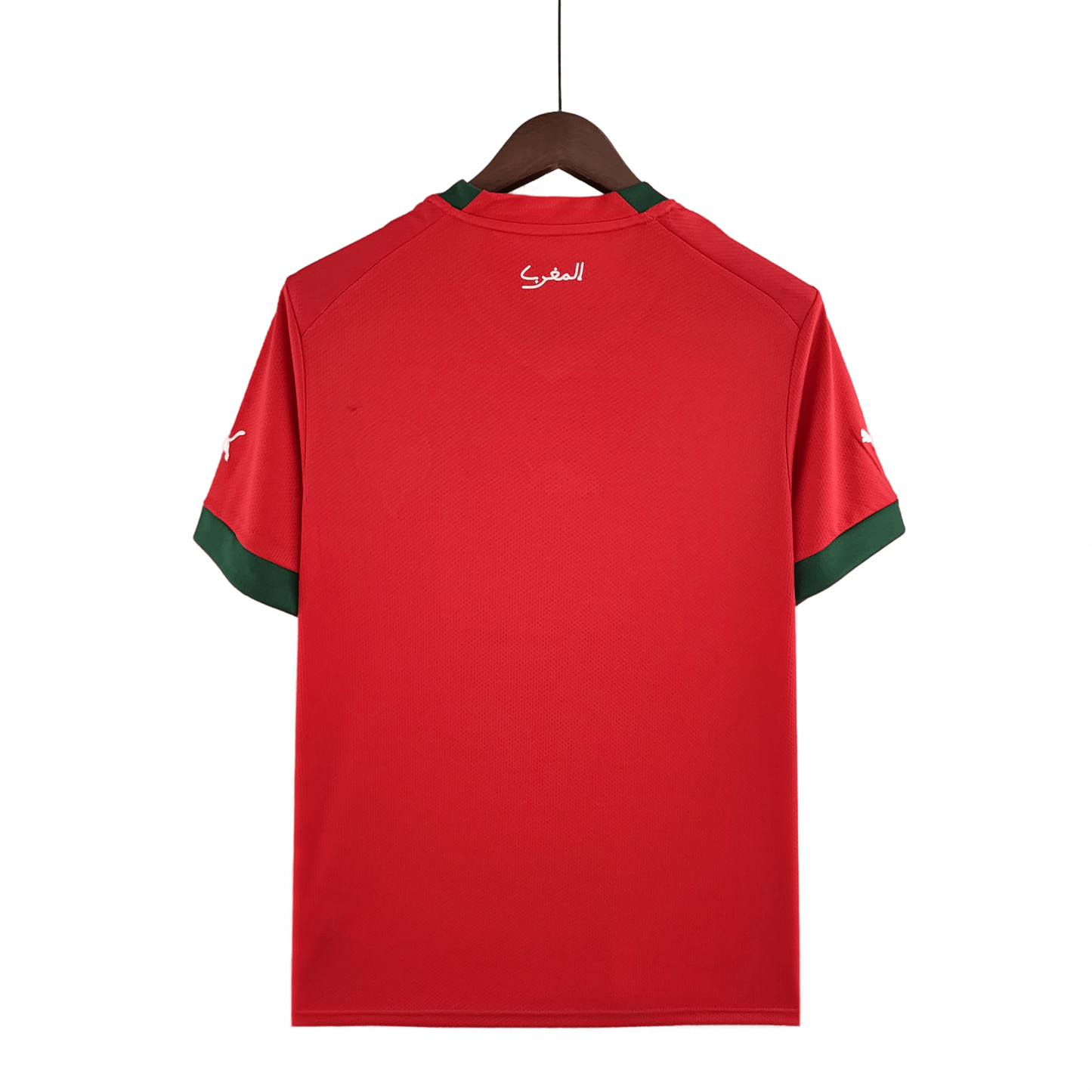 Morocco 2022 Home Jersey